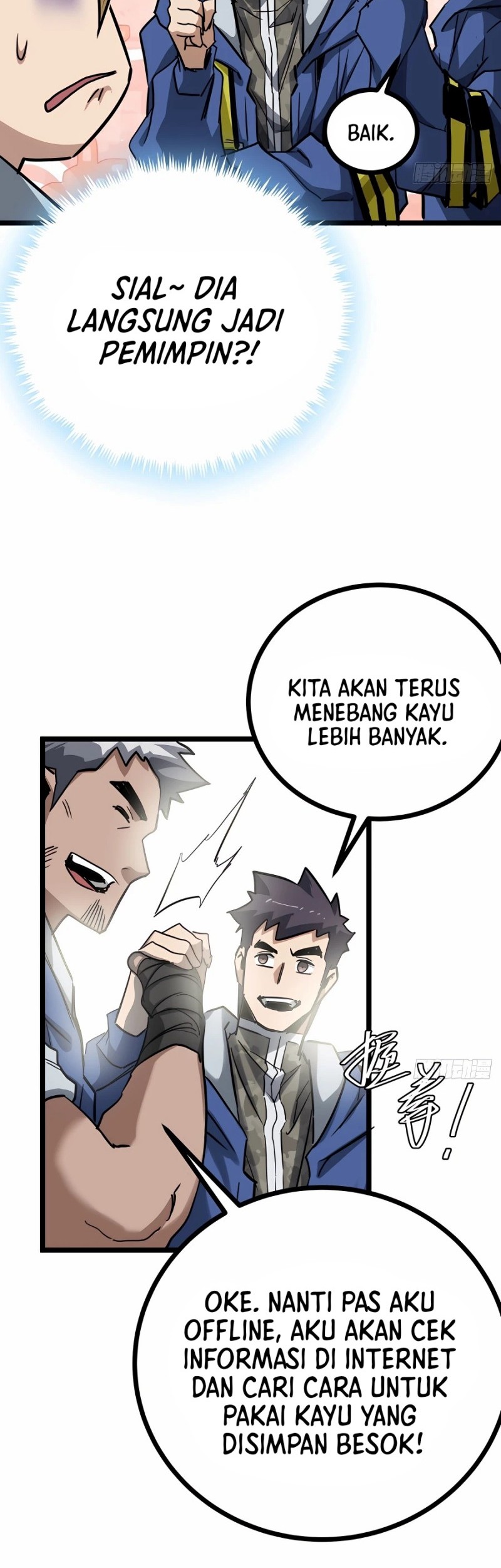 This Game Is Too Realistic Bab 13 halaman 7