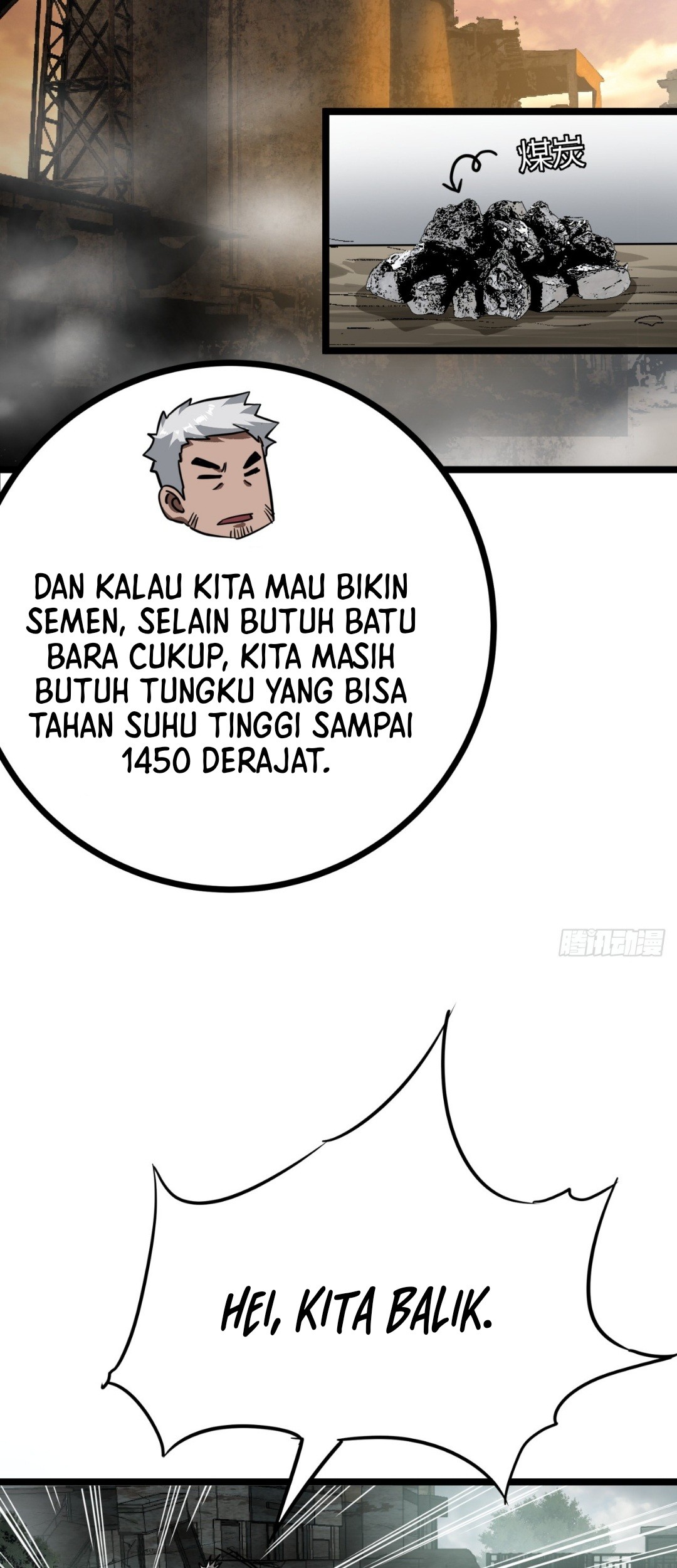 This Game Is Too Realistic chapter 15 halaman 41