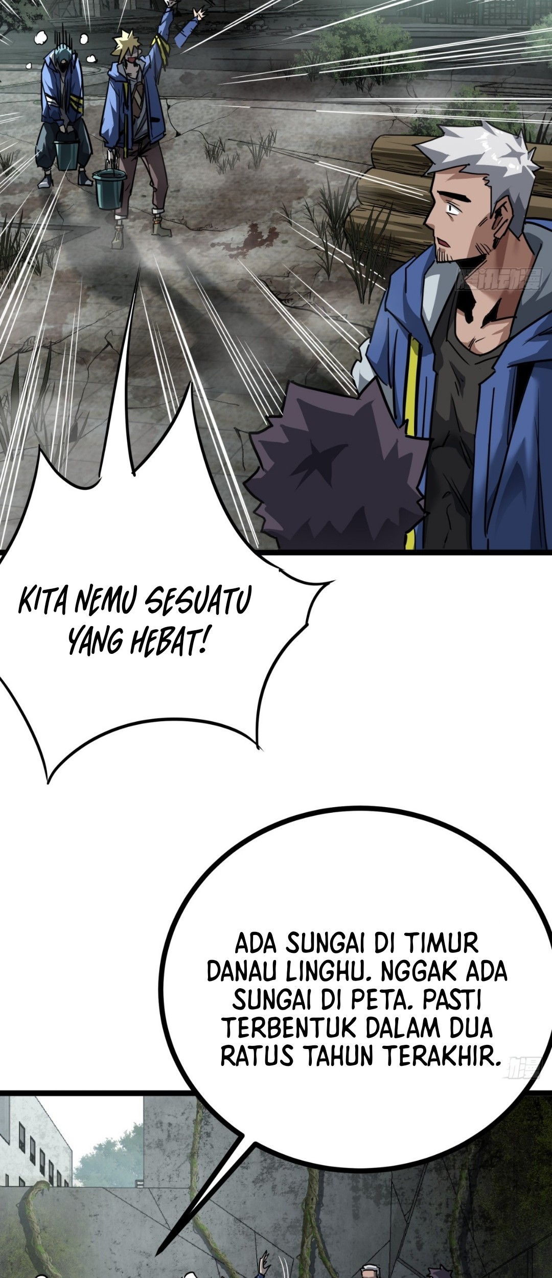 This Game Is Too Realistic chapter 15 halaman 42