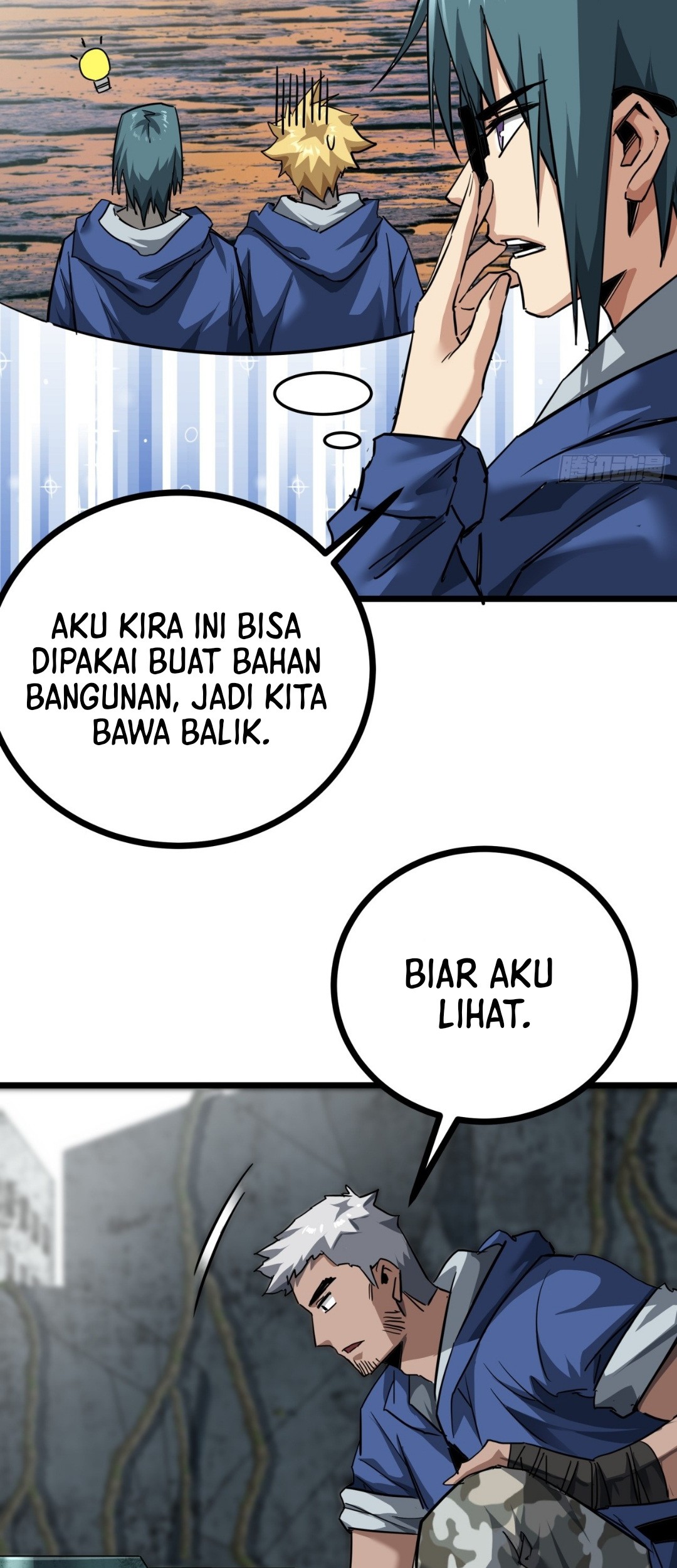 This Game Is Too Realistic chapter 15 halaman 51