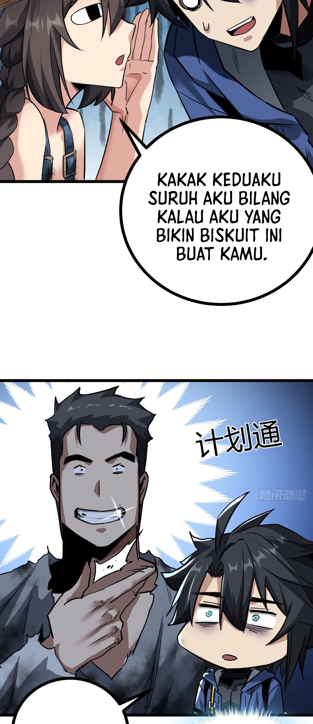 This Game Is Too Realistic Bab 16 halaman 24