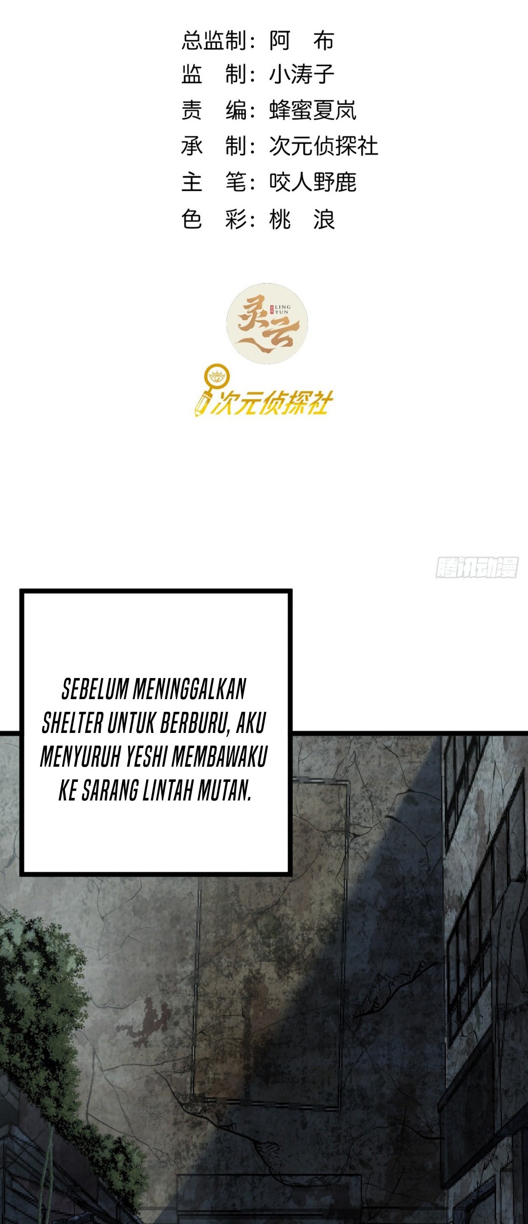 This Game Is Too Realistic Bab 19 halaman 2