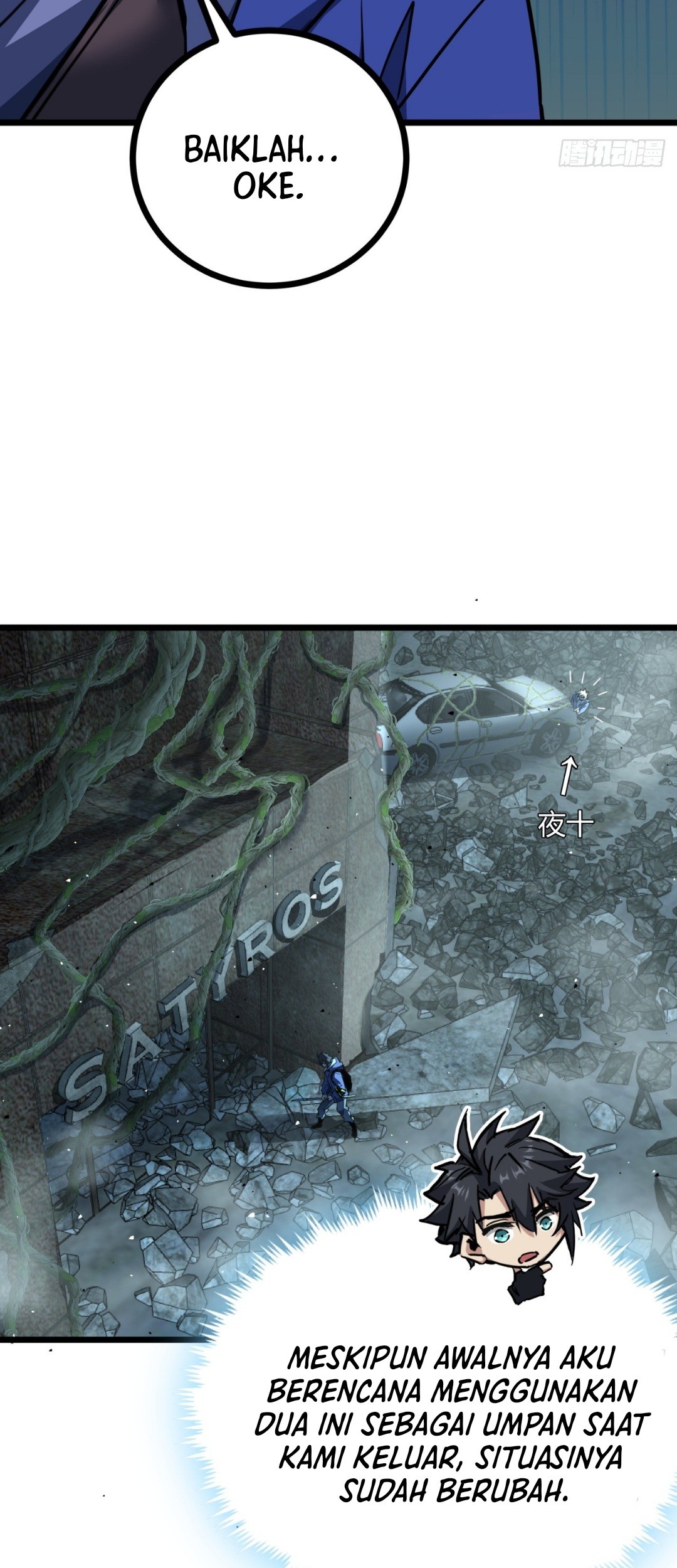 This Game Is Too Realistic Bab 19 halaman 32