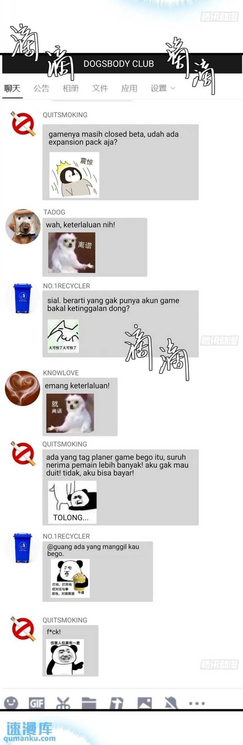 This Game Is Too Realistic chapter 27 halaman 13