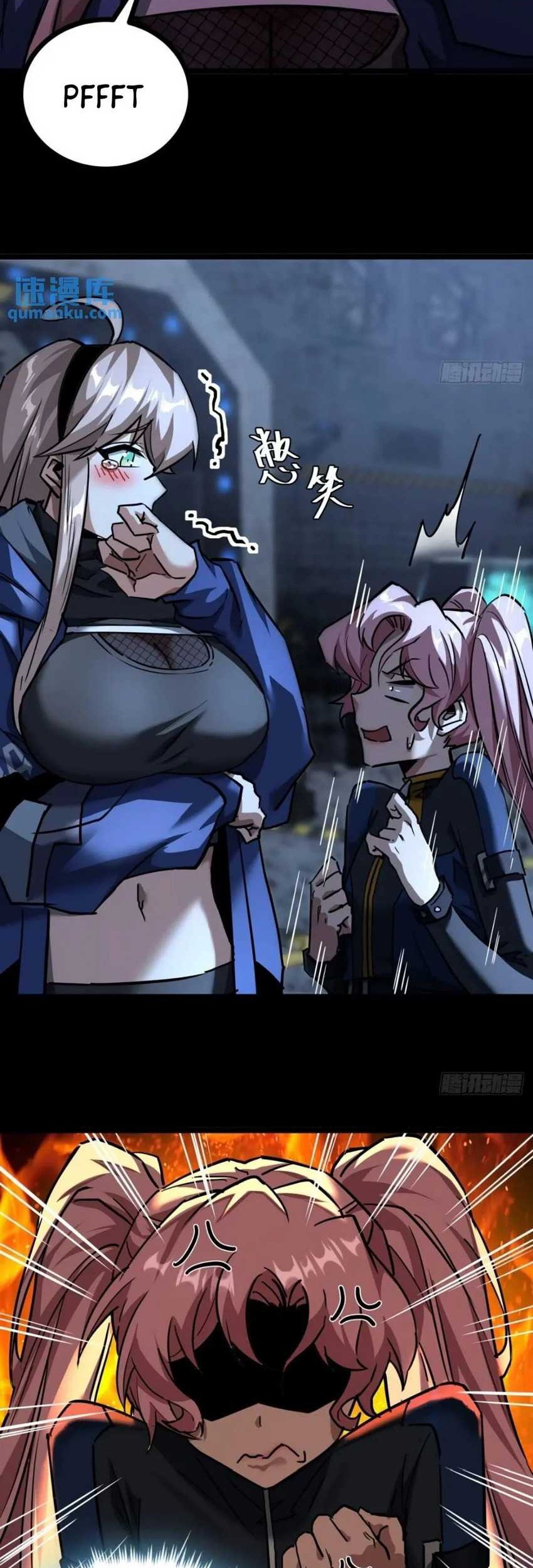 This Game Is Too Realistic chapter 30 halaman 23