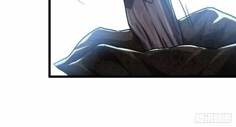 This Game Is Too Realistic chapter 40 halaman 22