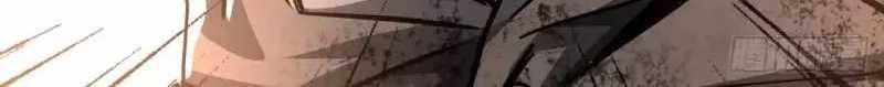 This Game Is Too Realistic chapter 40 halaman 43