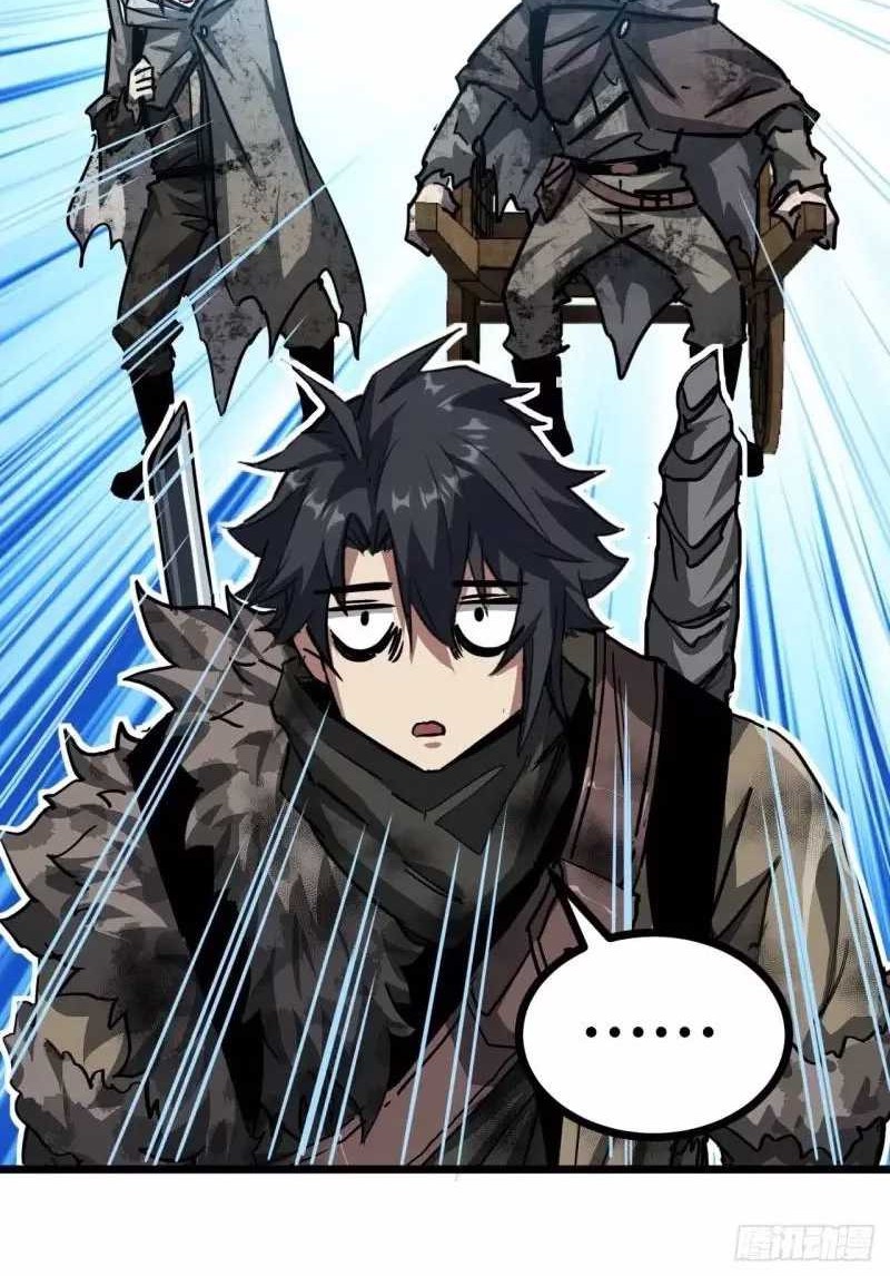This Game Is Too Realistic chapter 40 halaman 47