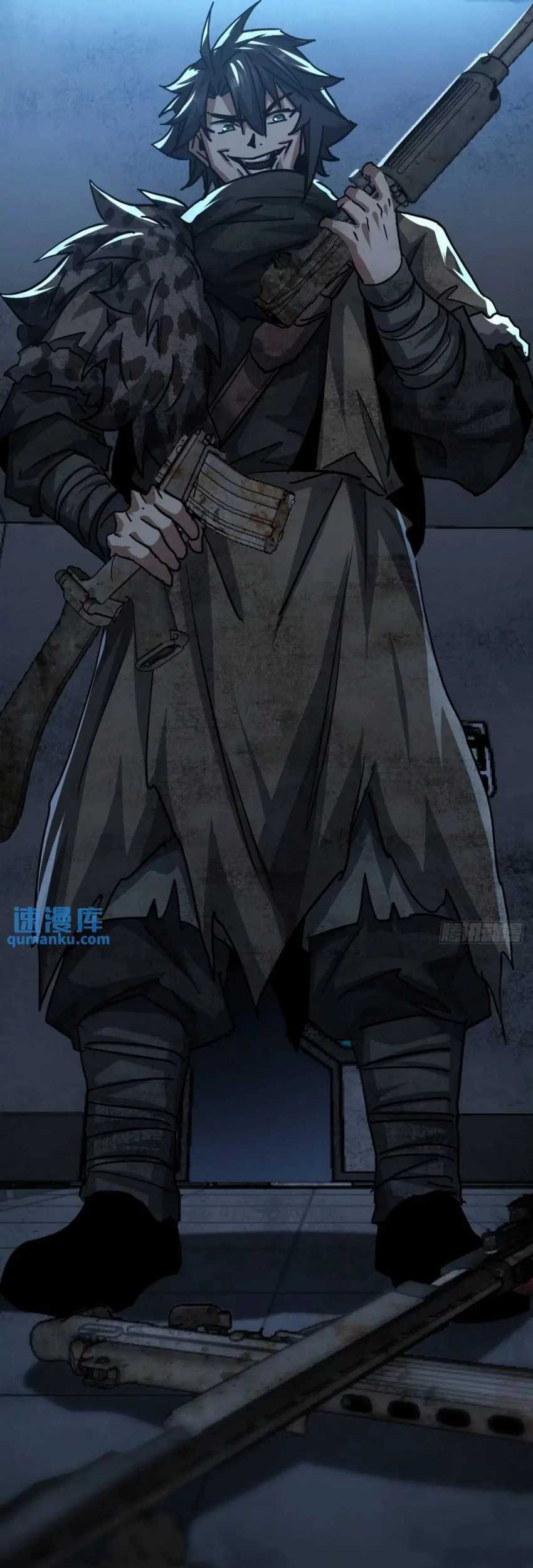 This Game Is Too Realistic chapter 46 halaman 34
