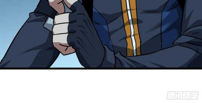 This Game Is Too Realistic chapter 53 halaman 12