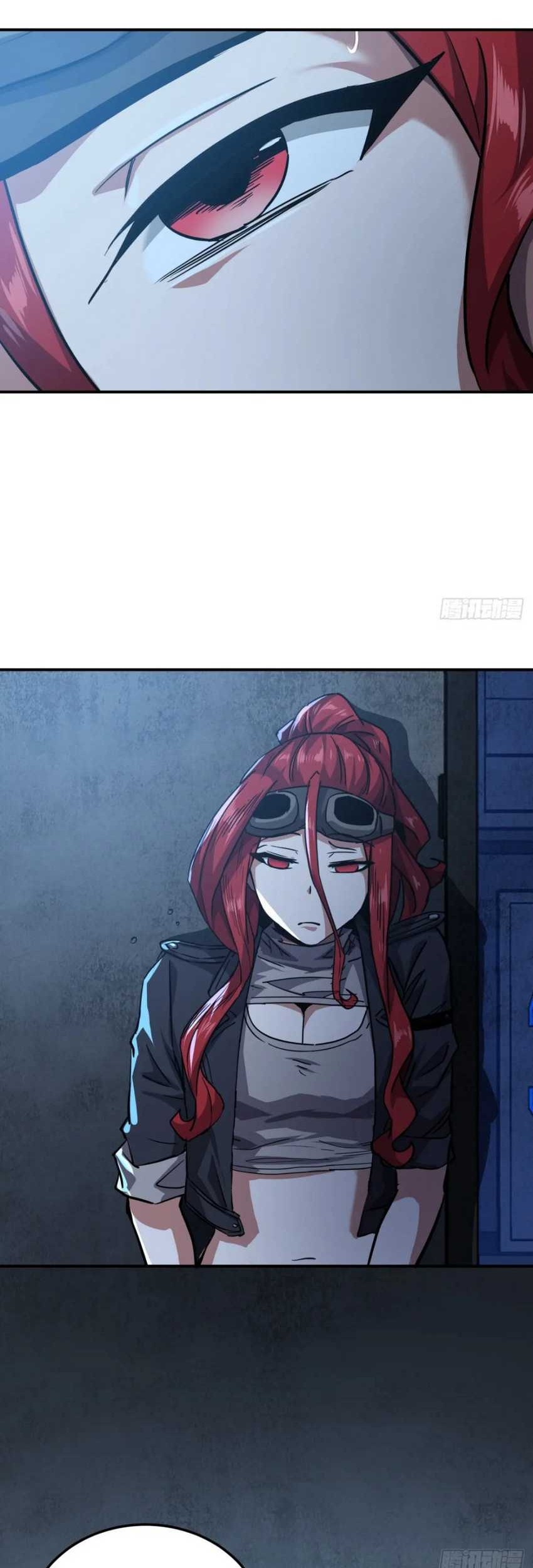 This Game Is Too Realistic chapter 65 halaman 2