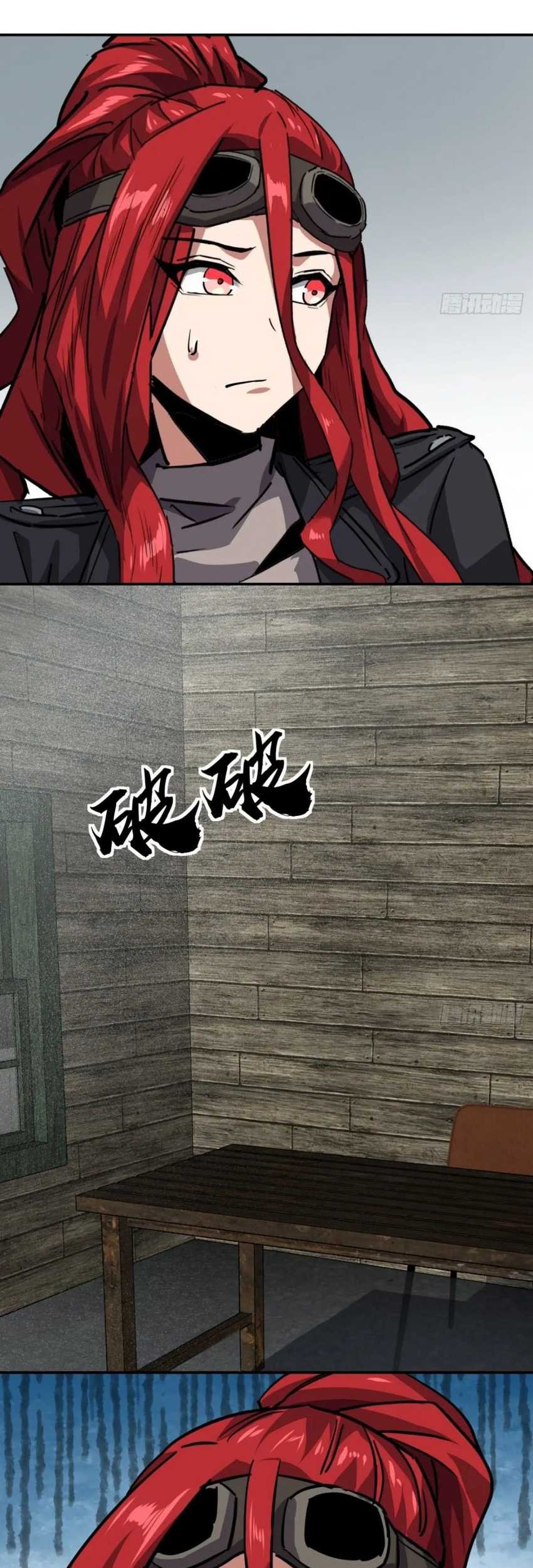 This Game Is Too Realistic chapter 65 halaman 42