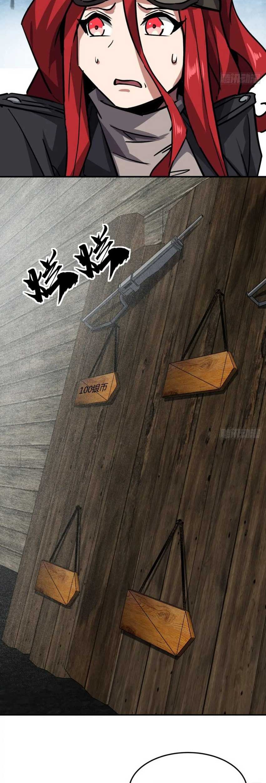 This Game Is Too Realistic chapter 65 halaman 43