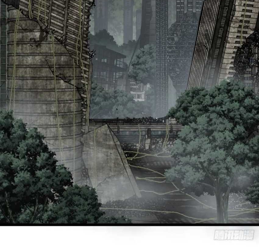 This Game Is Too Realistic chapter 68 halaman 24