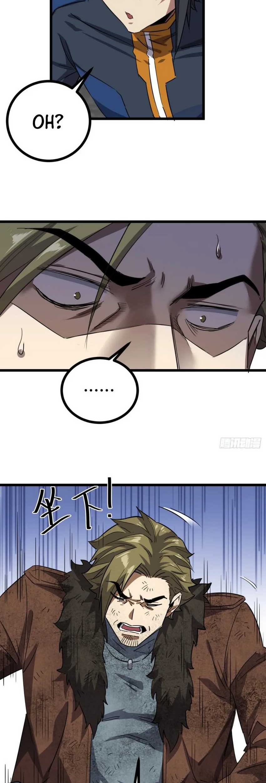 This Game Is Too Realistic chapter 76 halaman 6