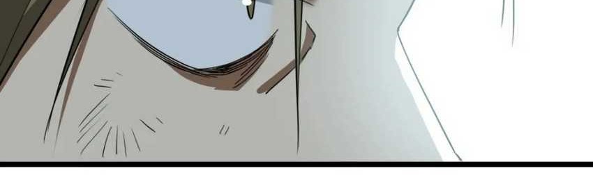 This Game Is Too Realistic chapter 76 halaman 11