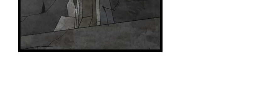 This Game Is Too Realistic chapter 78 halaman 14