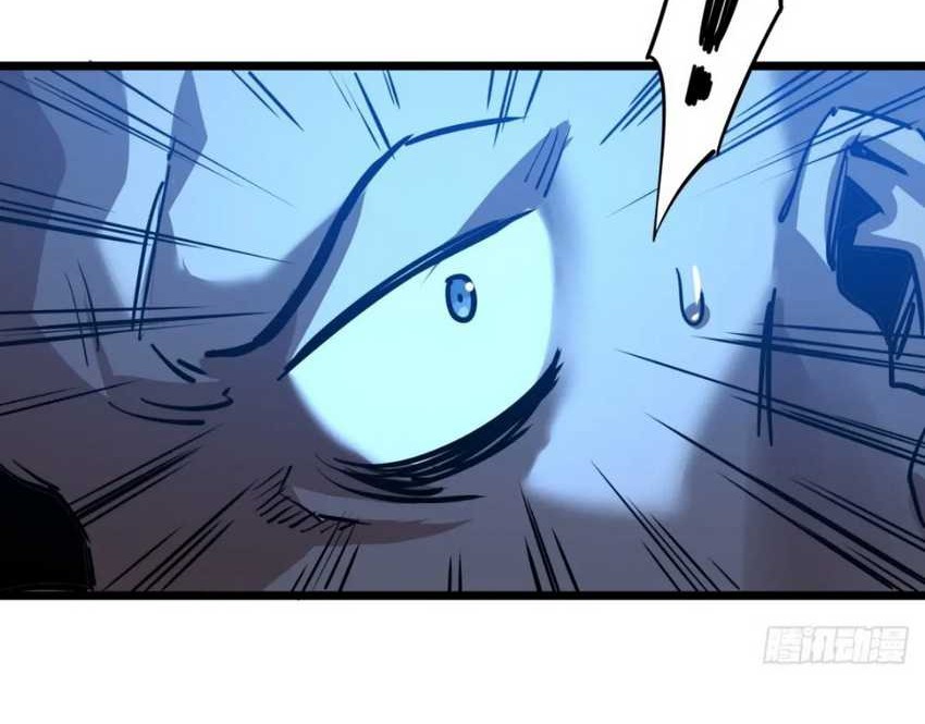 This Game Is Too Realistic chapter 83 halaman 19