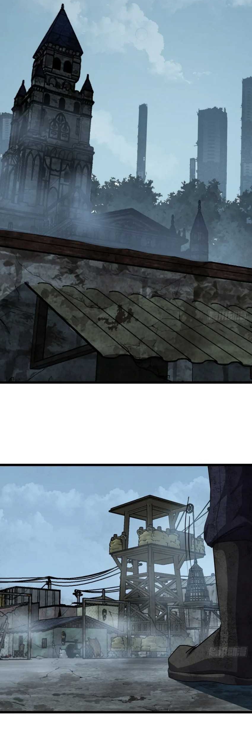 This Game Is Too Realistic chapter 83 halaman 31