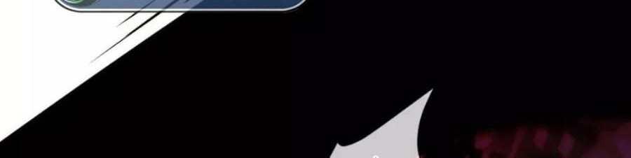 This Game Isn’t Simple Bab 02 halaman 29