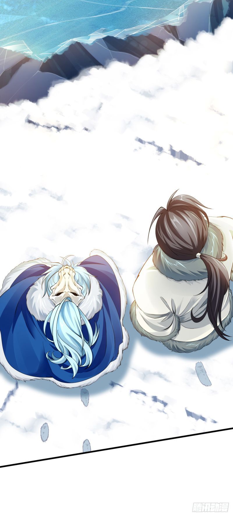 This Human Immortal Is Too Serious chapter 01 halaman 14