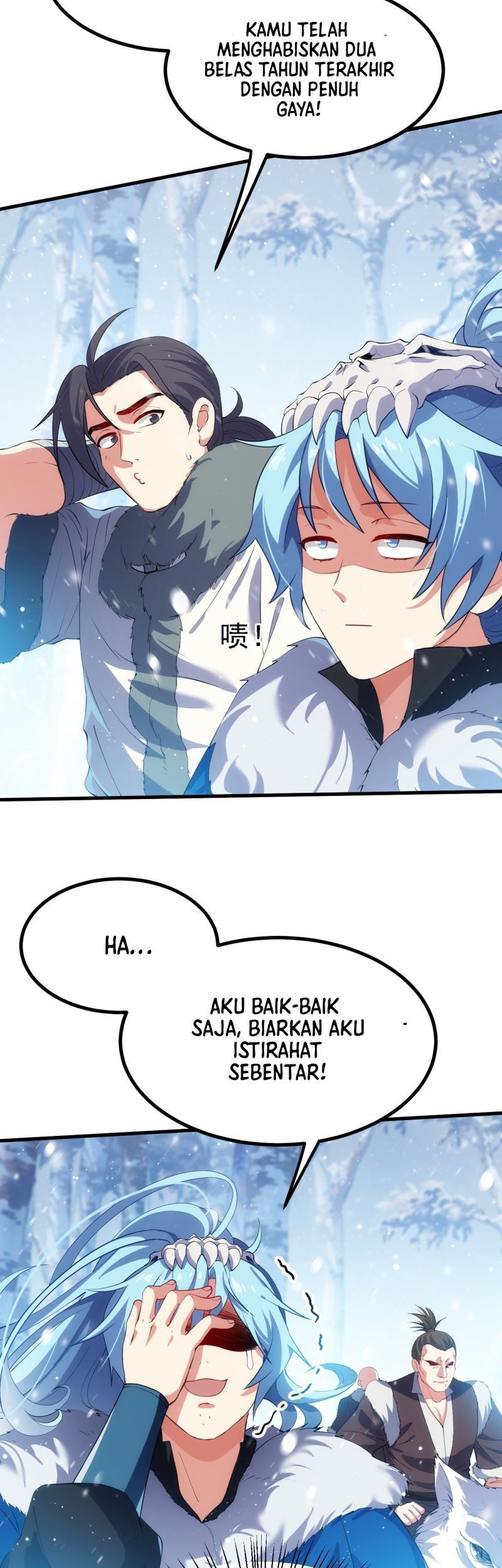 This Human Immortal Is Too Serious chapter 01 halaman 17