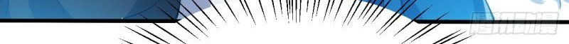 This Human Immortal Is Too Serious chapter 01 halaman 18