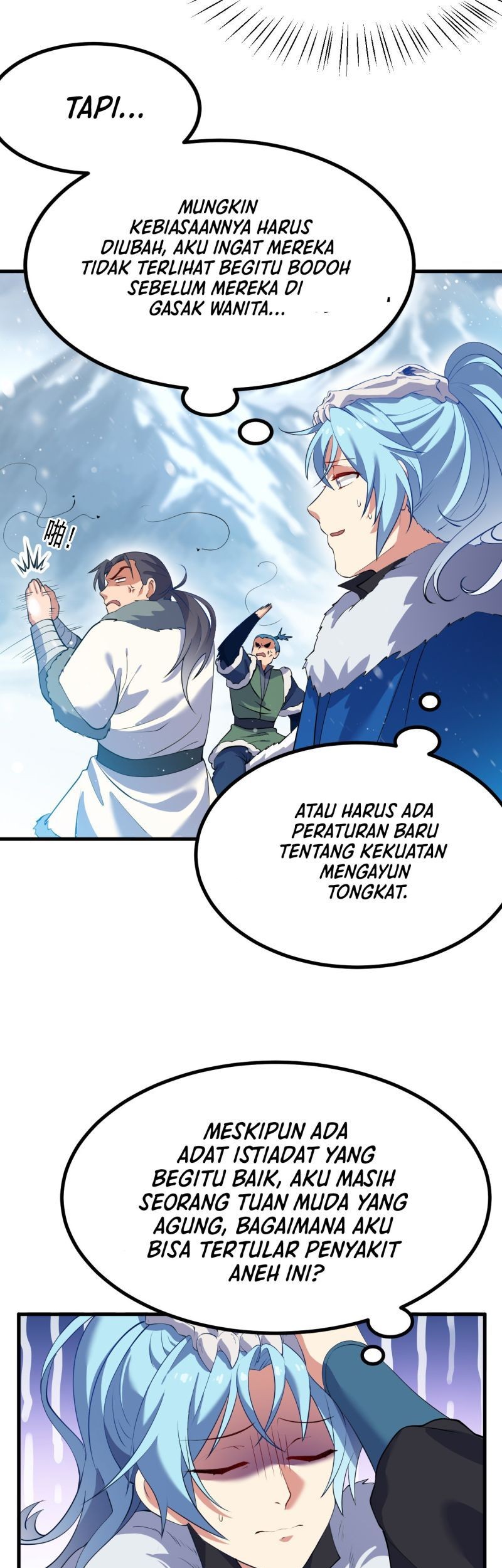 This Human Immortal Is Too Serious chapter 01 halaman 33
