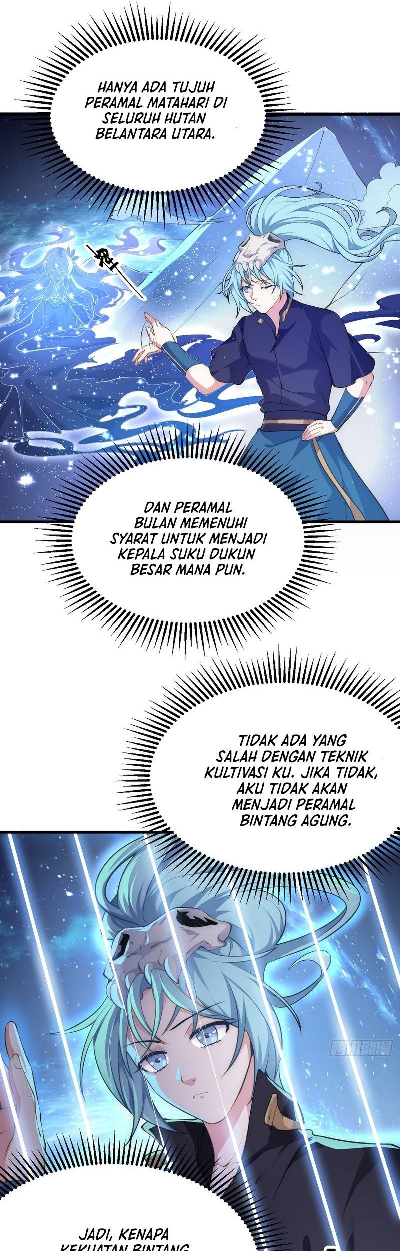 This Human Immortal Is Too Serious chapter 07 halaman 15