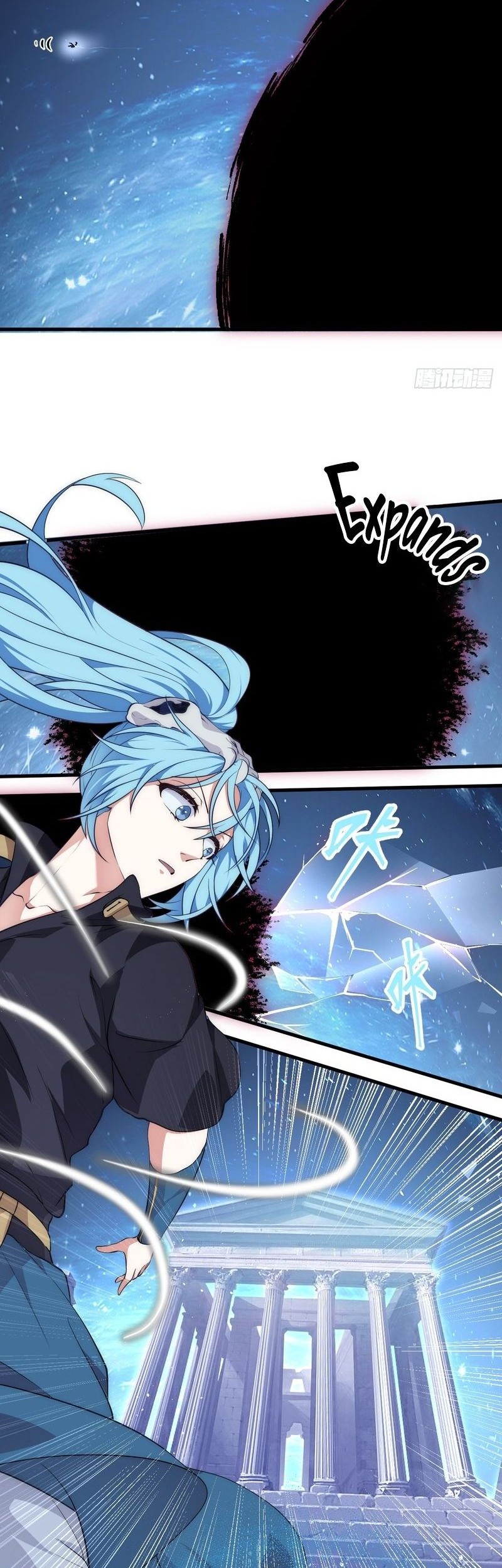 This Human Immortal Is Too Serious chapter 07 halaman 30