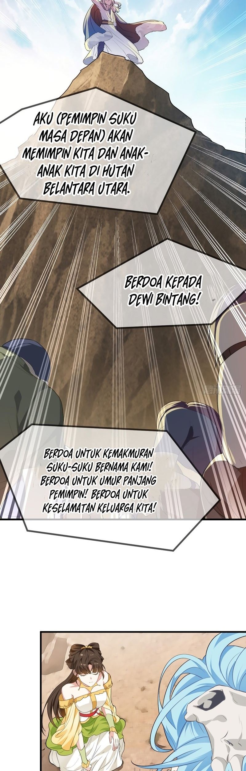 This Human Immortal Is Too Serious chapter 12 halaman 26
