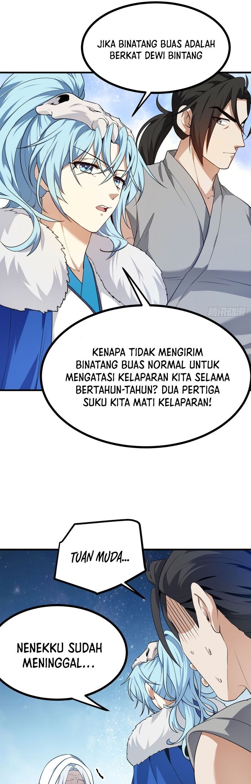 This Human Immortal Is Too Serious chapter 16 halaman 14