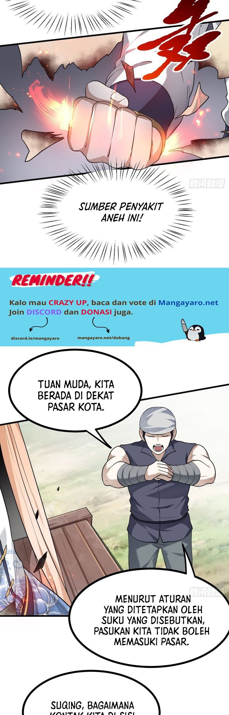 This Human Immortal Is Too Serious chapter 28 halaman 16