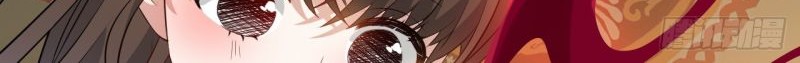This Human Immortal Is Too Serious chapter 3 halaman 48