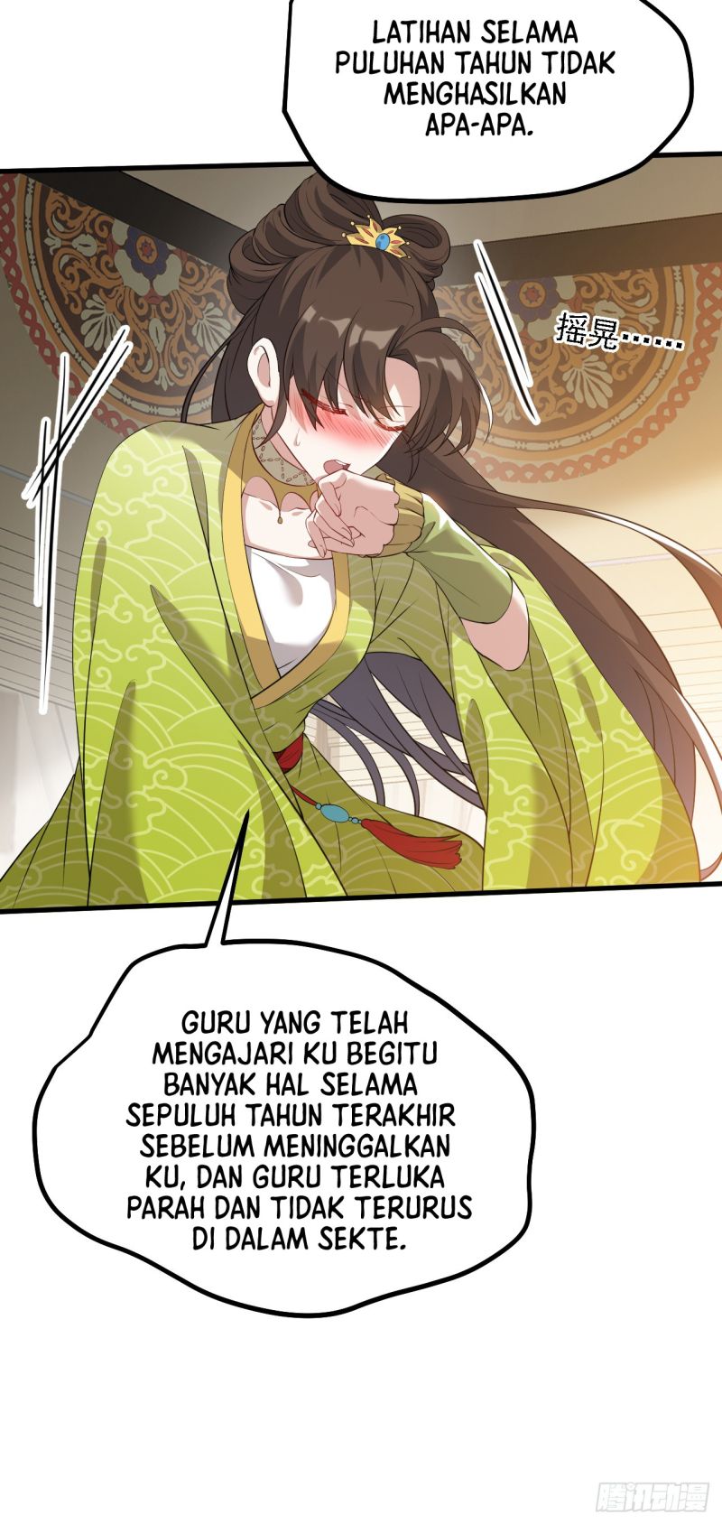 This Human Immortal Is Too Serious chapter 3 halaman 53
