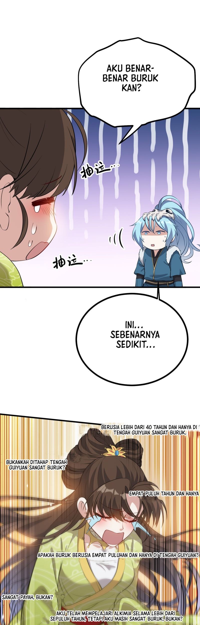 This Human Immortal Is Too Serious chapter 3 halaman 54