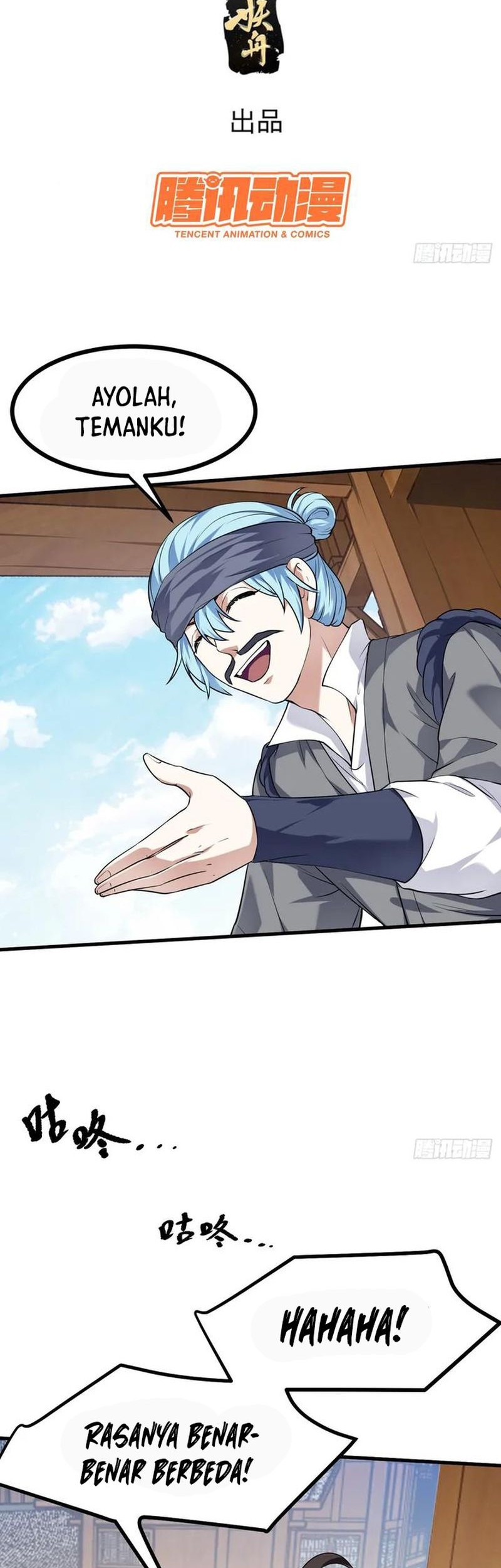 This Human Immortal Is Too Serious chapter 30 halaman 3