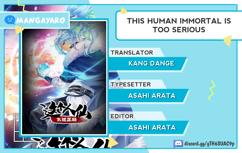 This Human Immortal Is Too Serious chapter 32 halaman 1