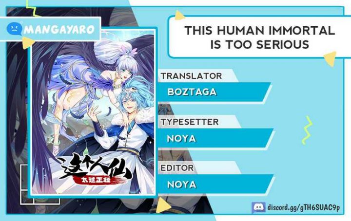 This Human Immortal Is Too Serious chapter 33 halaman 1