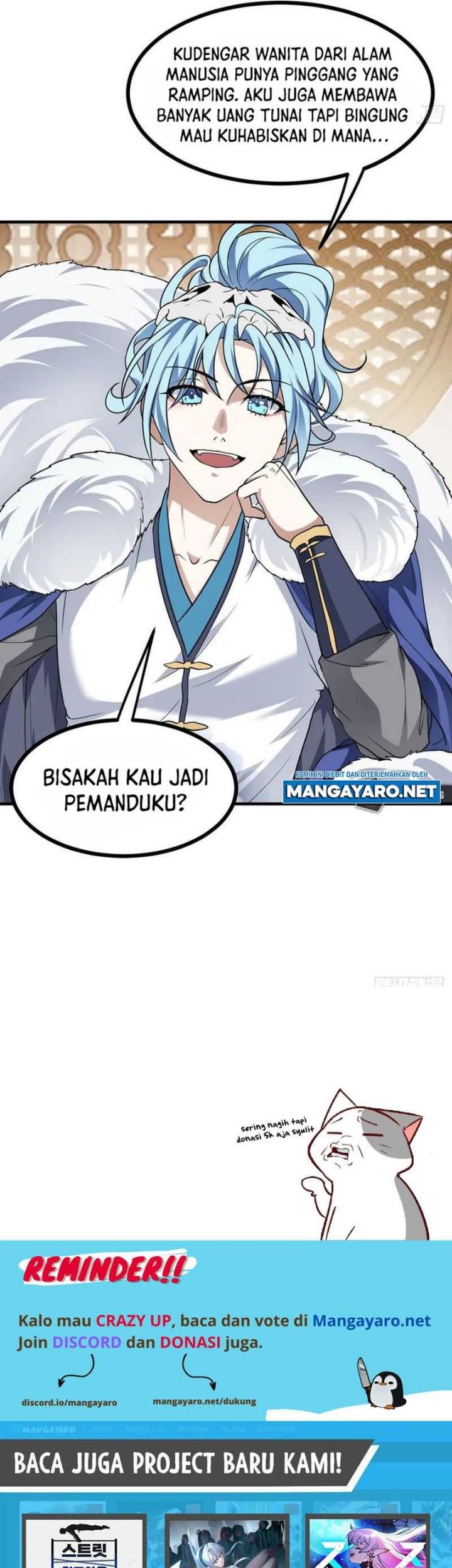 This Human Immortal Is Too Serious chapter 33 halaman 21