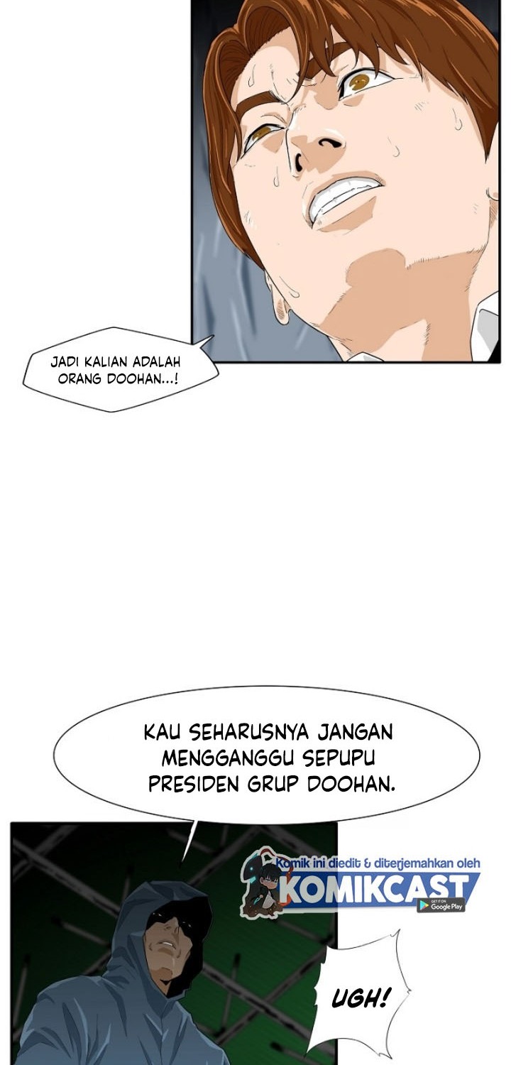 This is the Law chapter 01 halaman 7