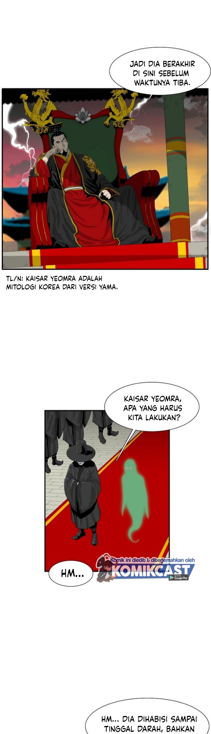 This is the Law chapter 01 halaman 17