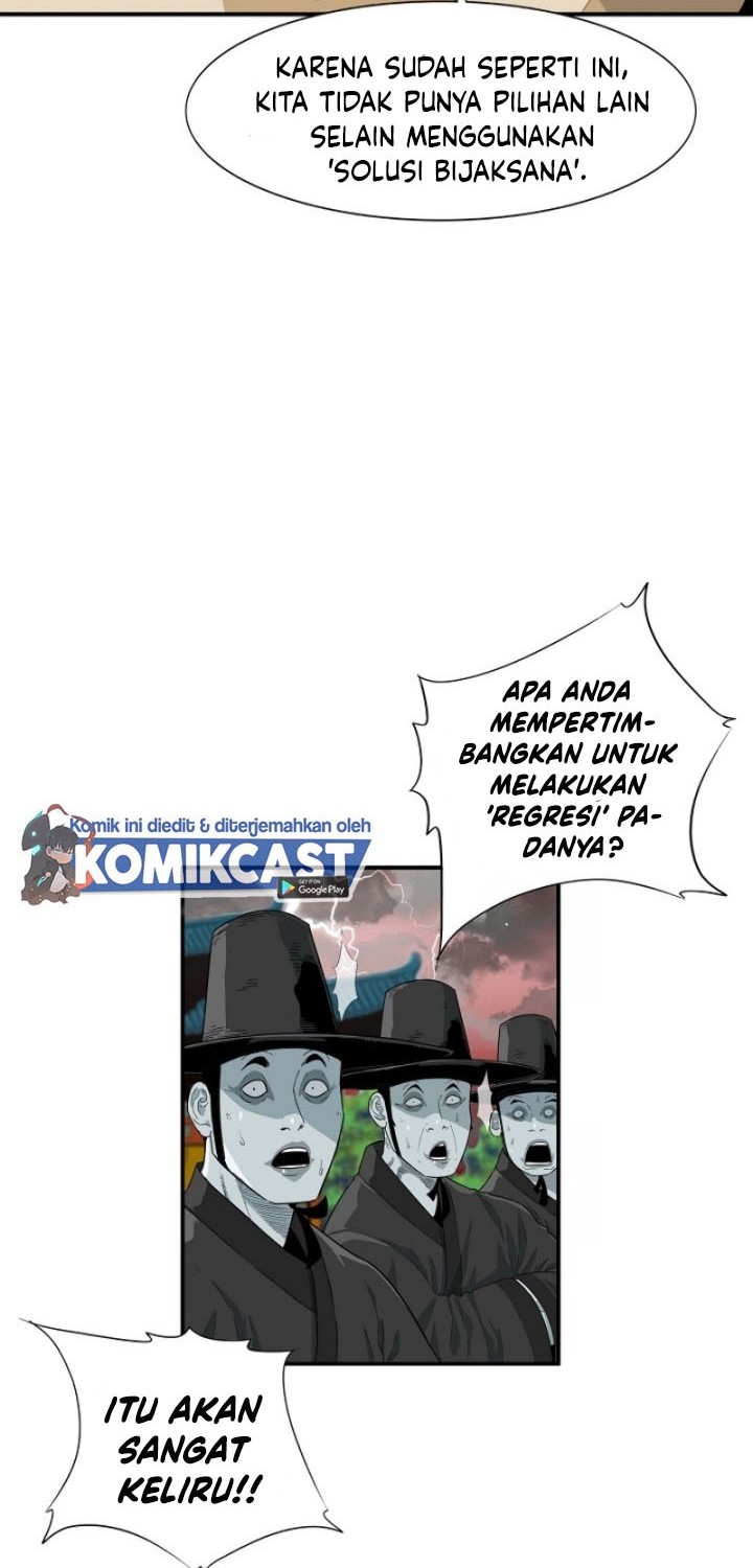 This is the Law chapter 01 halaman 21