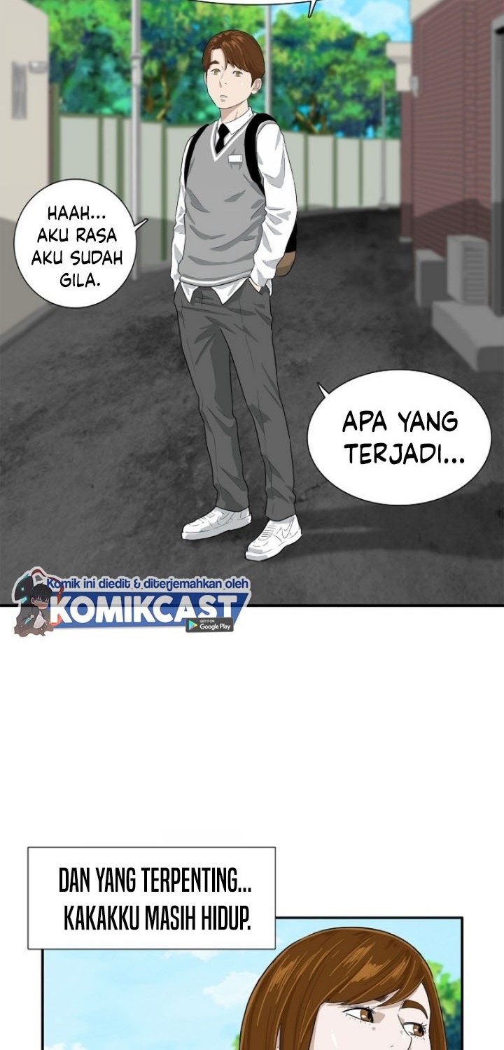 This is the Law chapter 01 halaman 40