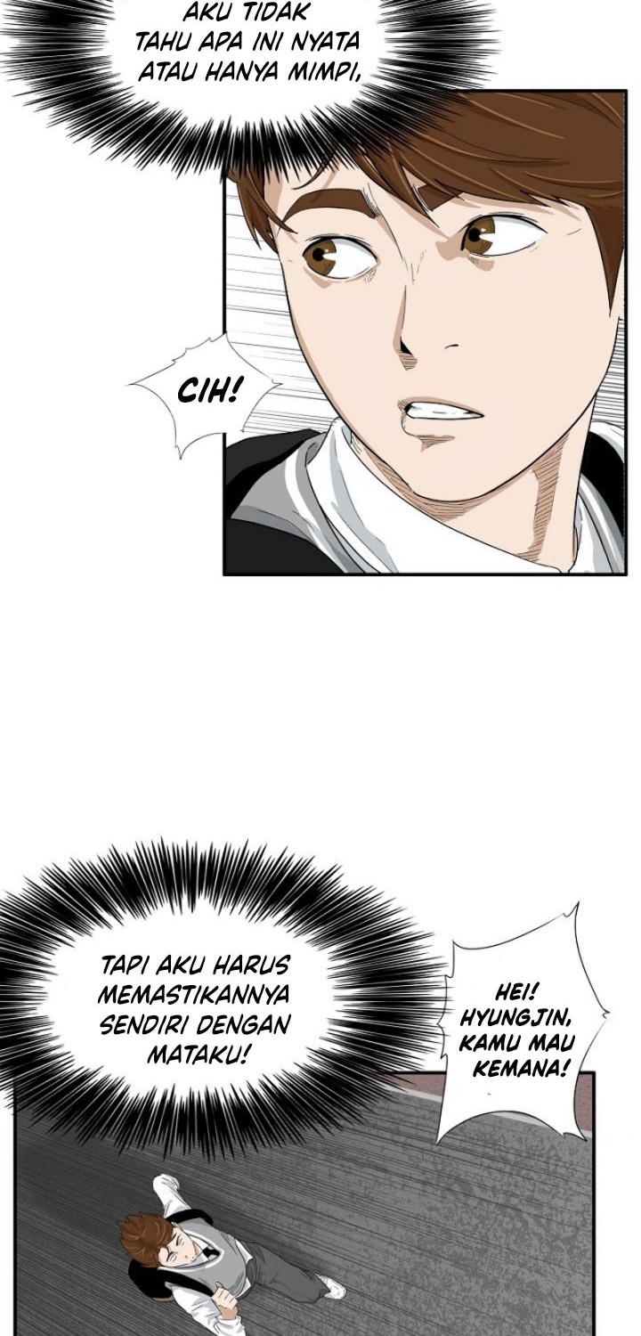 This is the Law chapter 01 halaman 46