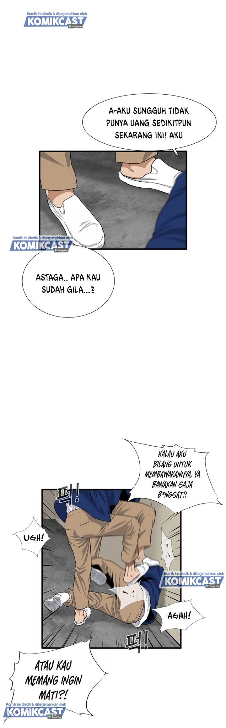 This is the Law Bab 02 halaman 5