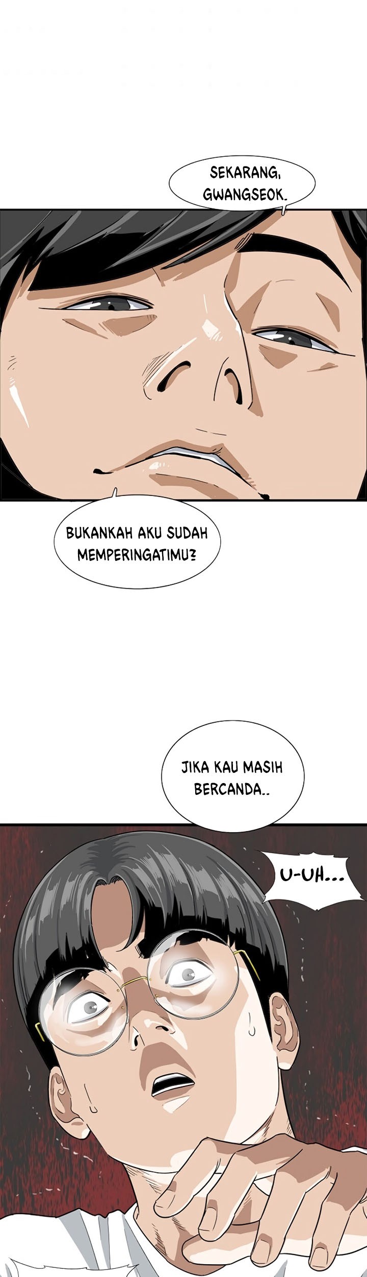 This is the Law Bab 02 halaman 46