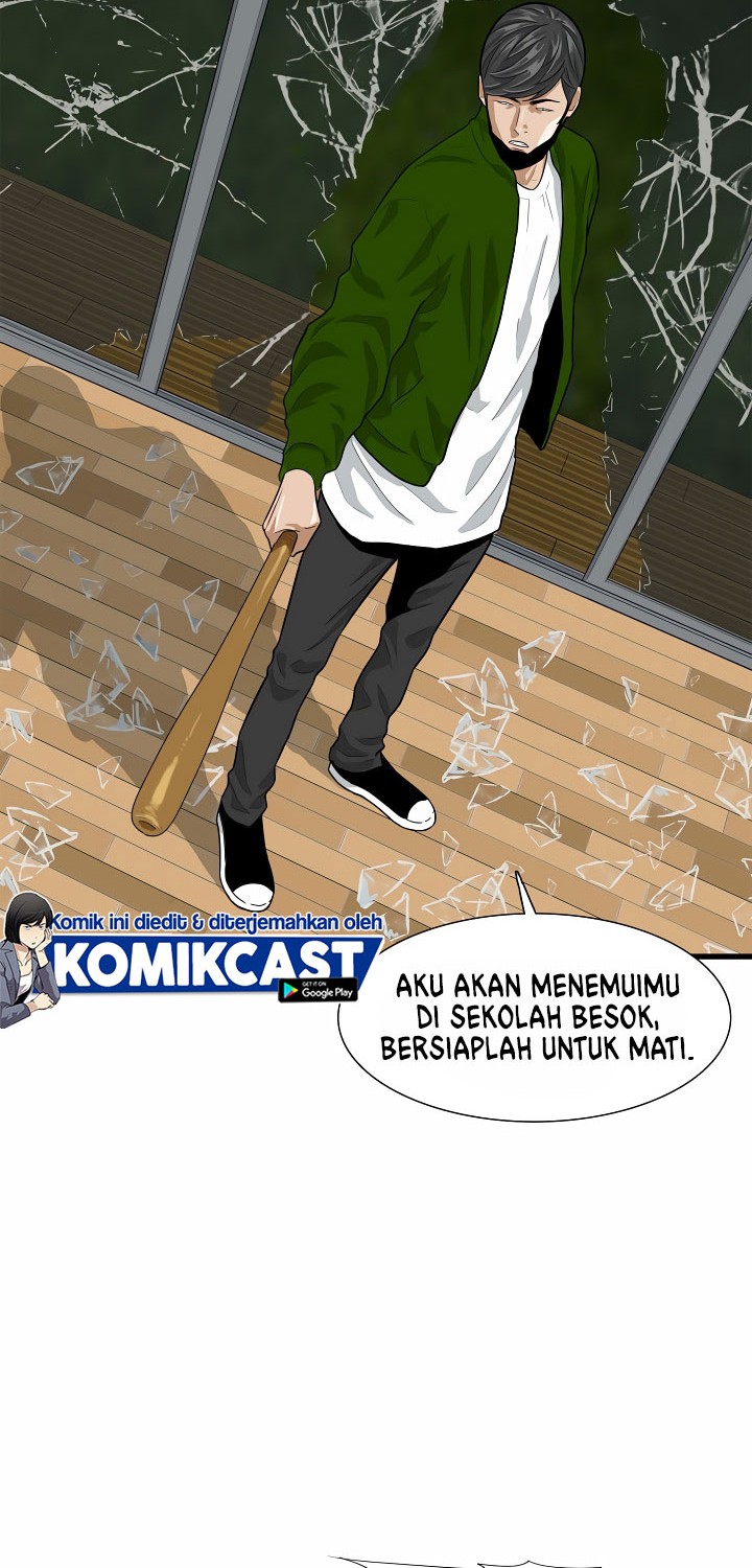 This is the Law chapter 03 halaman 5
