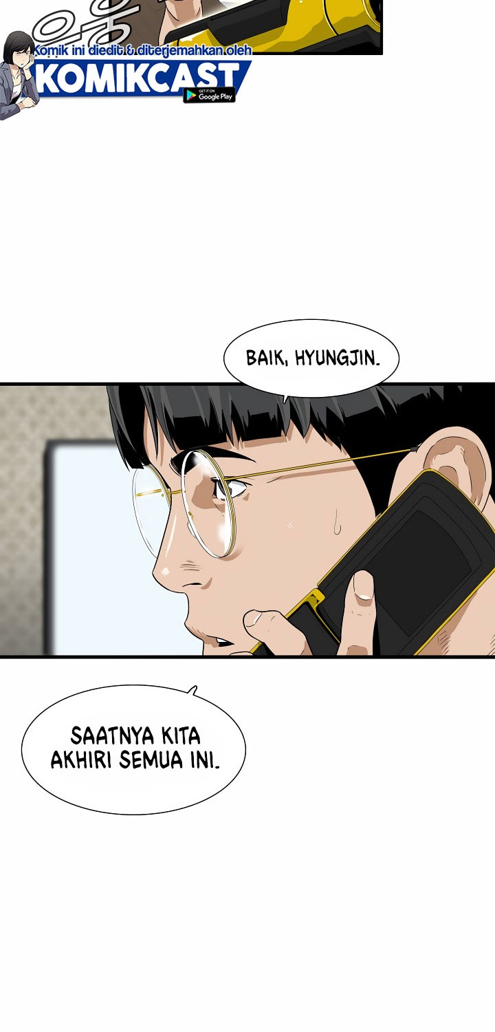 This is the Law chapter 03 halaman 7