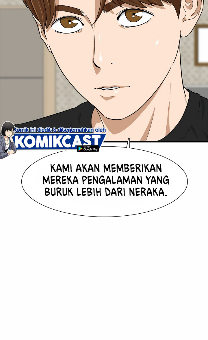 This is the Law chapter 03 halaman 15
